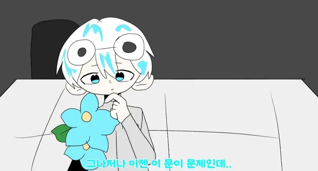 Profile image of 우유참치