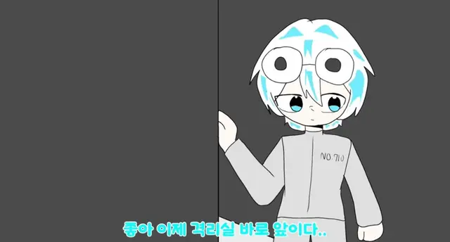Profile image of 우유참치