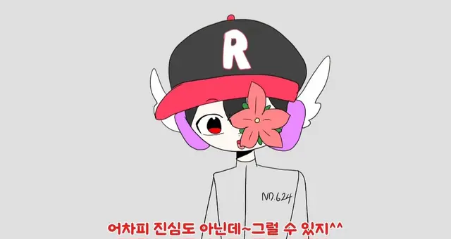Profile image of 유기사