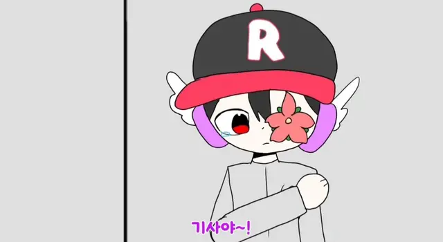 Profile image of 유기사