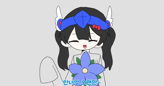 Profile image of 벨키