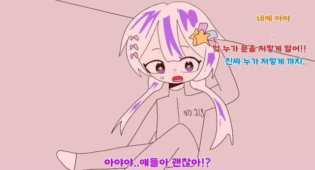 Profile image of 멜로우