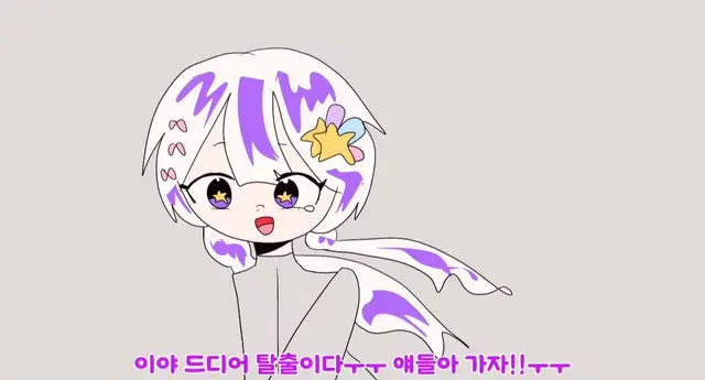 Profile image of 멜로우