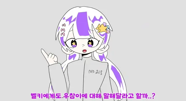Profile image of 멜로우
