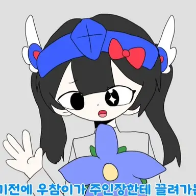 Profile image of 벨키