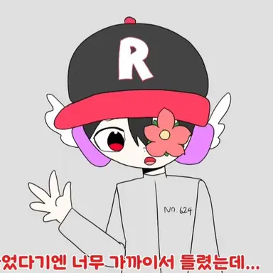 Profile image of 유기사