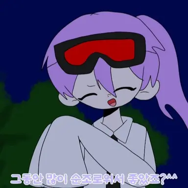 Profile image of 스테이시
