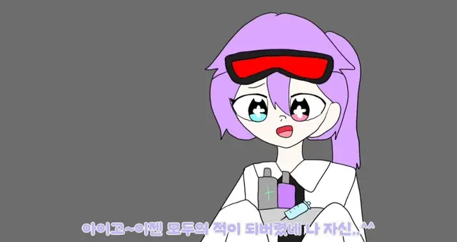 Profile image of 스테이시