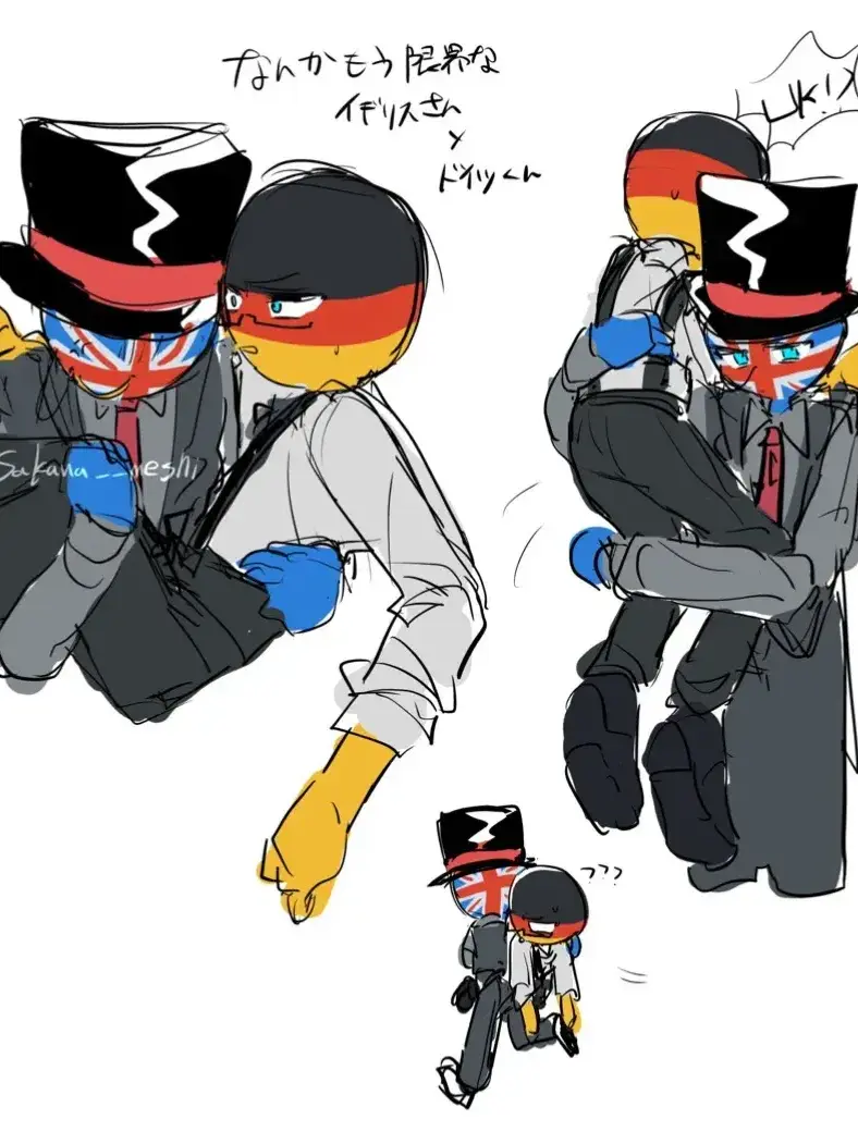 konoyarogaaaaa의 英独