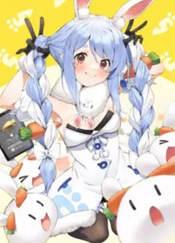 Profile image of 兎田ぺこら