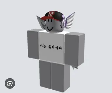 Profile image of 유기사