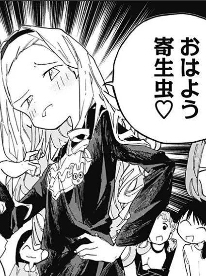 Nanananananannanananana의 実況者オフ会 ~ !!