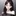 진세연