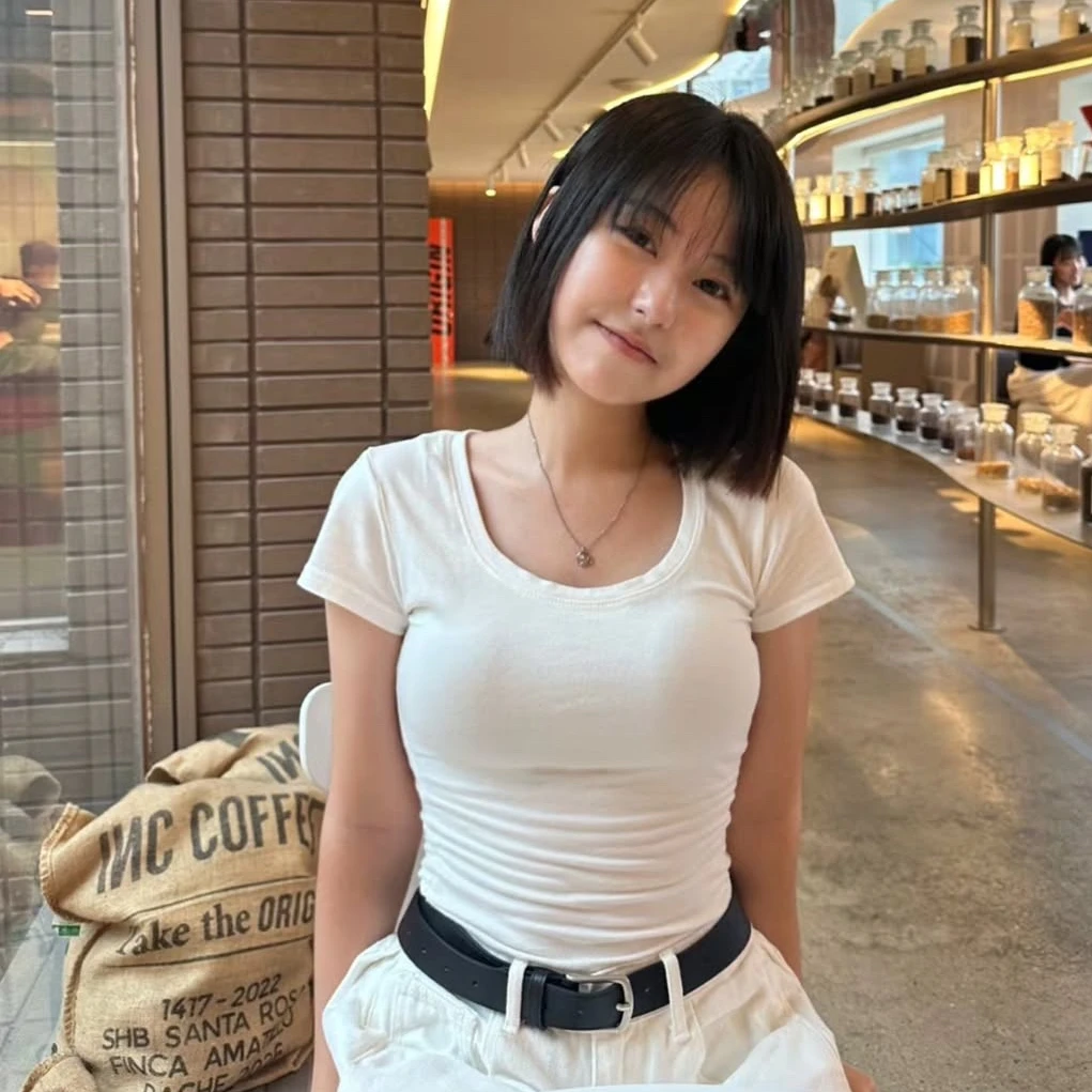 수린