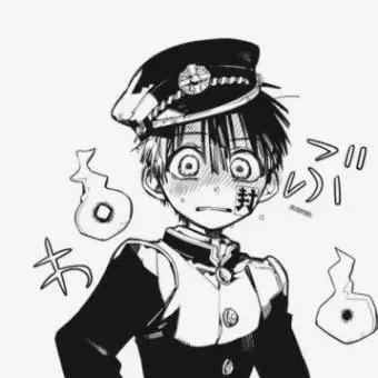 Profile image of 유기 아마네