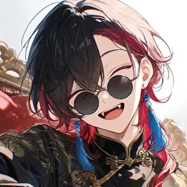 Profile image of Wen