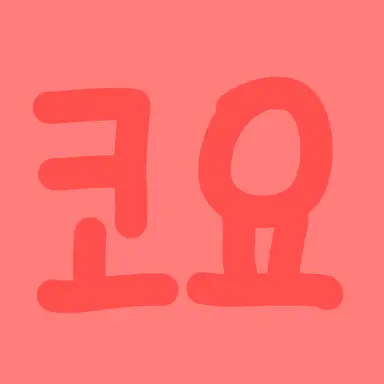 Profile image of 코요 템페스트