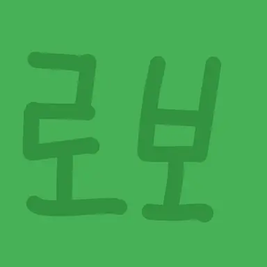 Profile image of 로보 프로스터