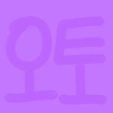 Profile image of 오토 레이니