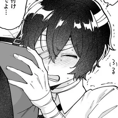 Profile image of 太宰治