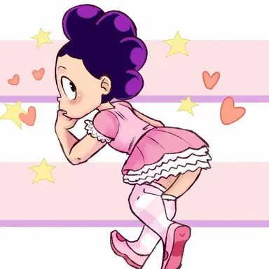 Profile image of Mineta