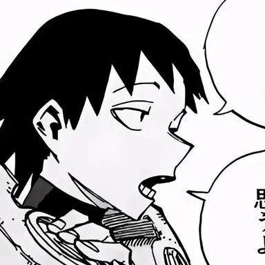 Profile image of 瀬呂範太