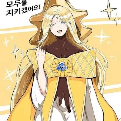 LightFeist9274의 초능력학교 유튜버