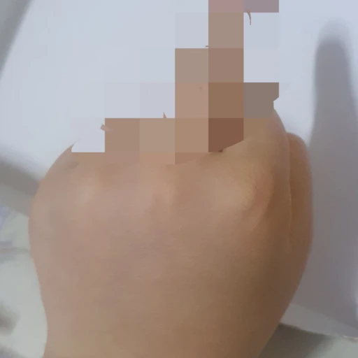 욕쟁이