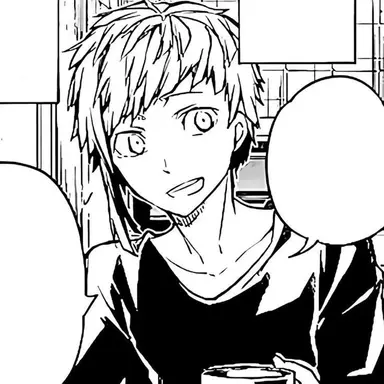 Profile image of Nakajima Atsushi