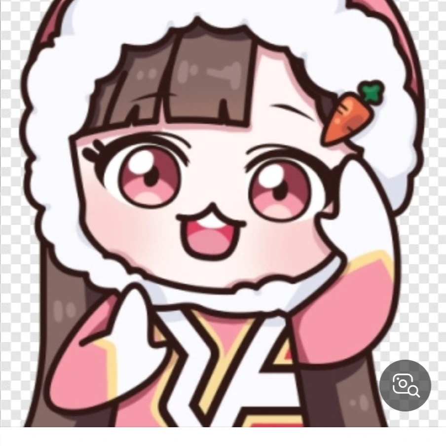 아름