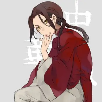 Profile image of 王耀