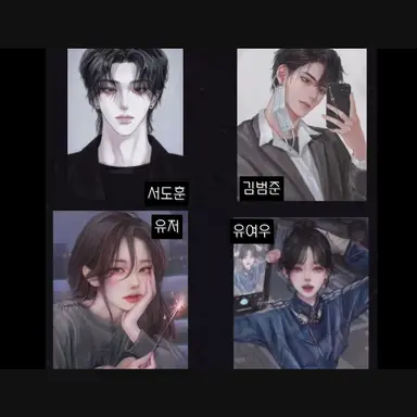 Profile image of 아이돌 고등학교