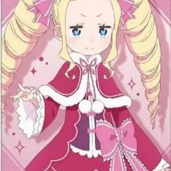 Profile image of ベアトリス