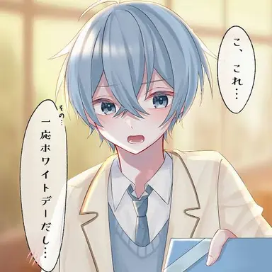 Profile image of ころん