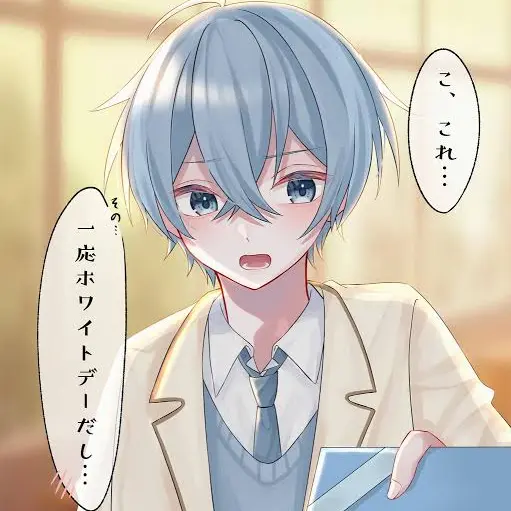 Shure의 ホワイトデー