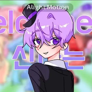 Profile image of 현이머