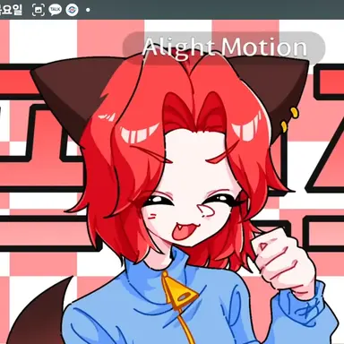 Profile image of 또이