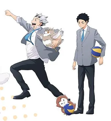 Profile image of Akaashi Keiji