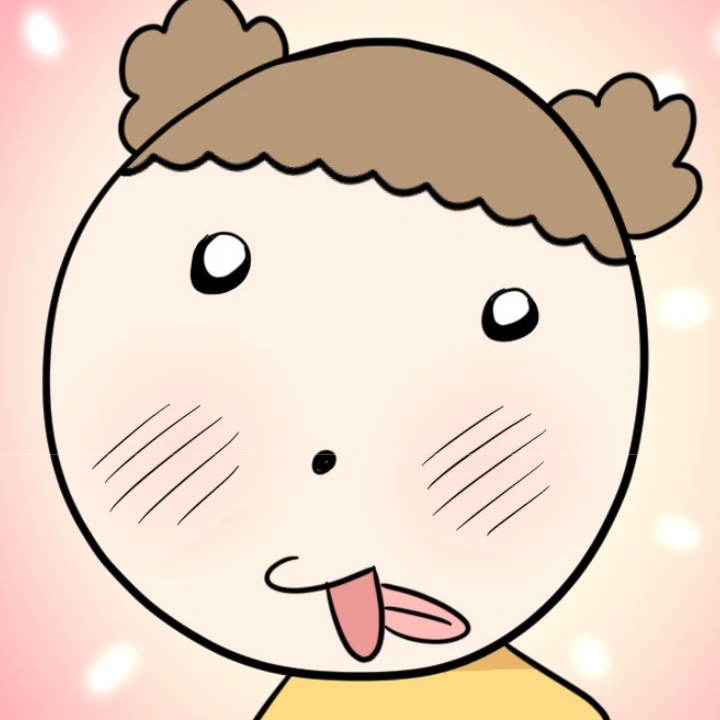 마루