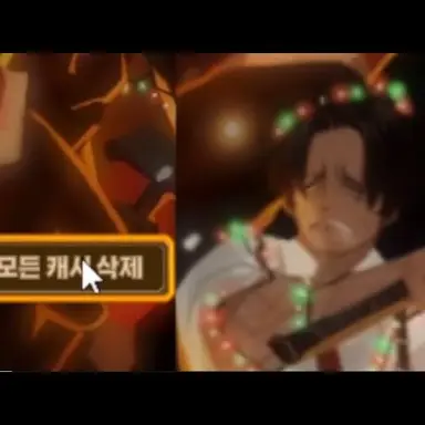 Profile image of 히스클리프