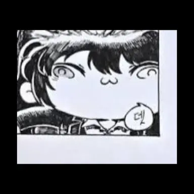 Profile image of 홍루
