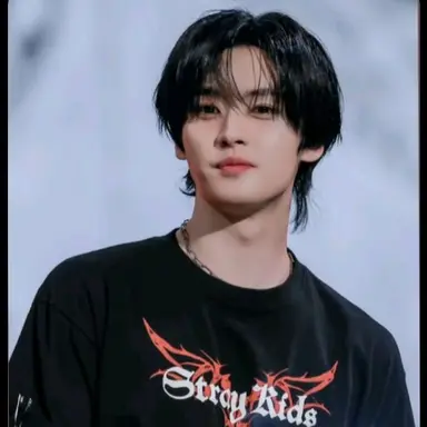 Profile image of Minho