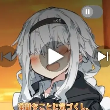 Profile image of 絶星　あかり