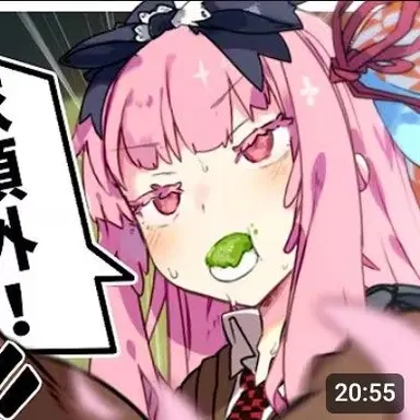 Profile image of 琴葉　茜