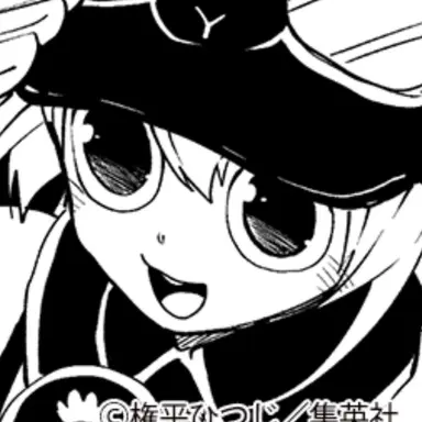 Profile image of 宇佐