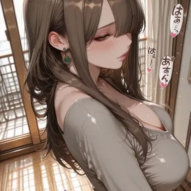 Profile image of そのか