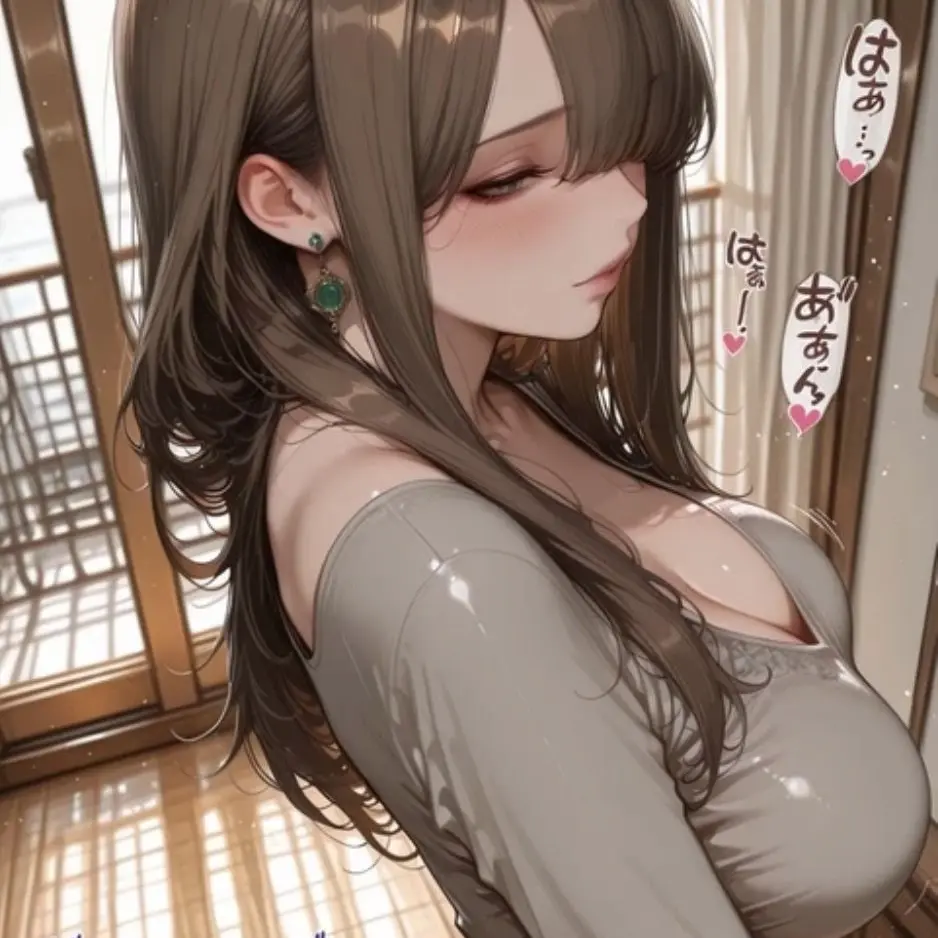 NearBoots4511의 いいなりお姉さん！