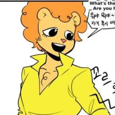 Profile image of 디스코 베어
