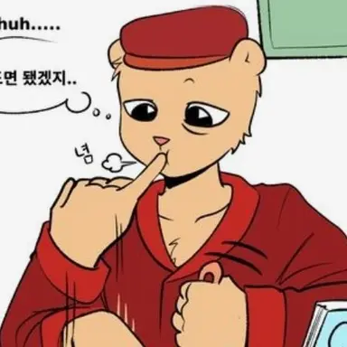 Profile image of 팝
