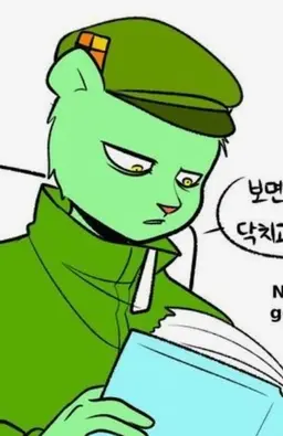 Profile image of 플릭피